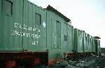 [10003137]